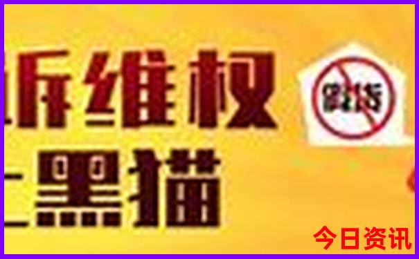 中国最好找老婆的地方