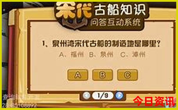 淄博夏季旅游最佳去处