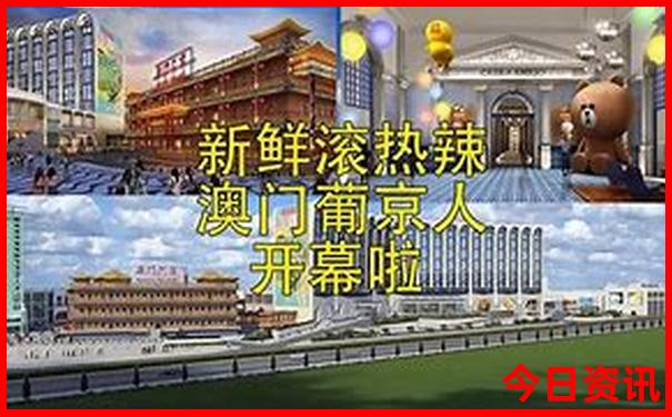 7月适合去重庆旅游吗