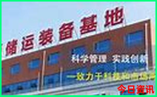贵阳最繁华的地段在哪