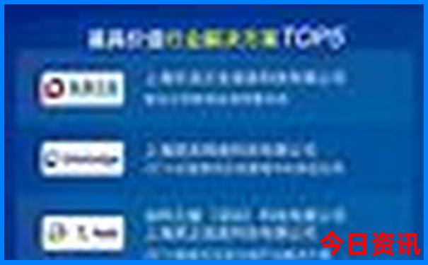 云南夏季旅游热吗